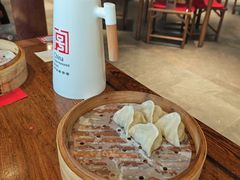 -新兴园饺子馆(河南街店)