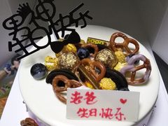 -新丰蛋糕(百花路总店)