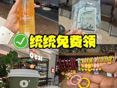 -天津万象城
