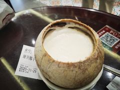 原汁椰子双皮奶-民信老铺(华盖路店)