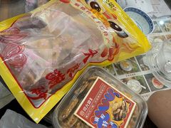 -周大娘牛乳(旧寨古村总店)