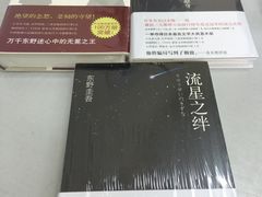 -京东商城
