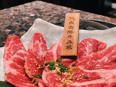 -老乾杯和牛烧肉(王府中环店)