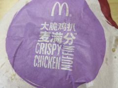 -麦当劳(光新乐购店)