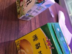 -快乐爱斯米牛排自助(太原街万达店)