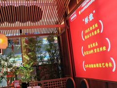 -湘阁里辣(南联锦泰城店)