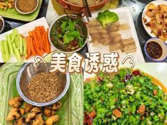 -三锅莊·牦牛肉火锅·香格里拉特色藏餐宴请餐厅(昆明创始店)