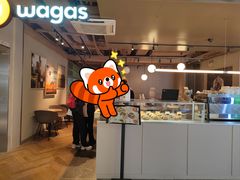 -Wagas沃歌斯(北京君太百货店)