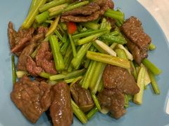 海南香芹爆炒黄牛肉-香香海南菜餐厅