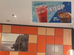 -眉州东坡(远洋未来广场店)