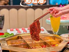 -蜀九香火锅(彩虹店)