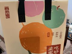-一品诚记烤肉(大连柏威年购物中心店)