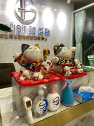 -MOE BEAUTY.皮肤管理中心