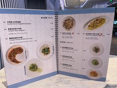 菜单-boudoir&her不她(富华里店)