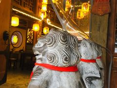 -杨记隆府(南坪店)