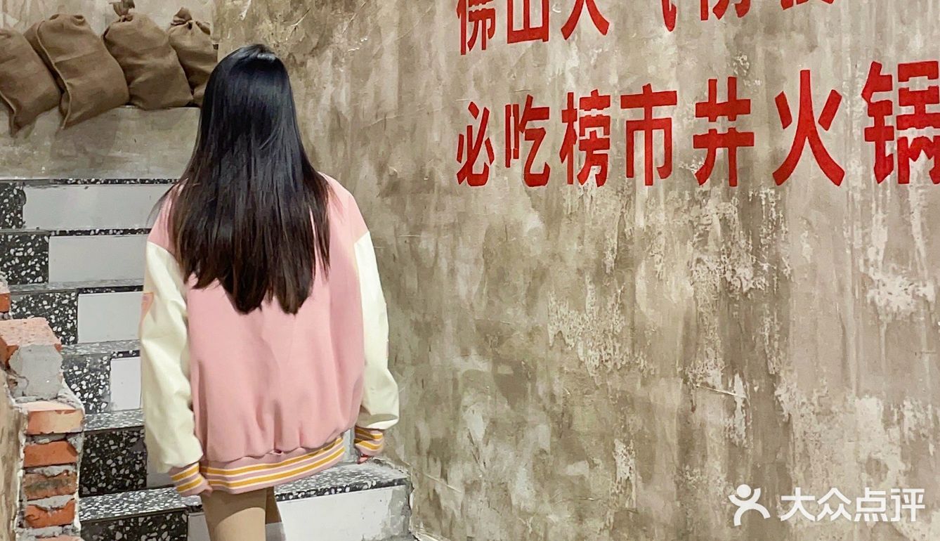 天呐‼️佛山这家火锅店的毛肚居然是绿色的❗️