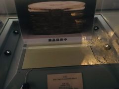 -浙江省博物馆(孤山馆区)