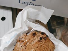 -好利来(兴华街店)