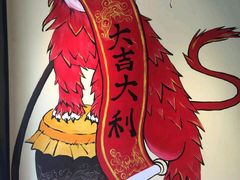 -莅香岛港式餐厅(滨江道店)
