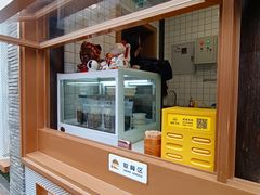 -品腐记·豆腐王朝(老门东总店)
