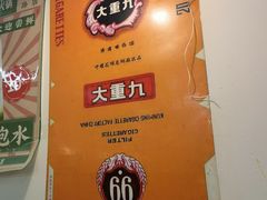 -石灰市老火锅(北滨路店)