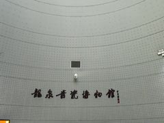 -龙泉青瓷博物馆