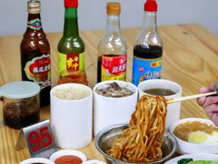 -广达眼镜炖罐(广达店)