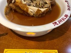 -老德祥酒店(德兴店)