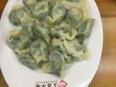 -大妈水饺(文华巷店)