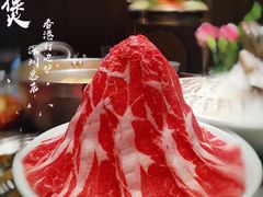 -禄婶鸡煲·打边炉