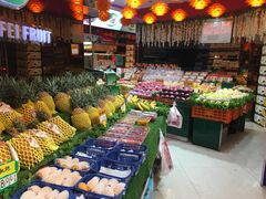 自助取餐区-柯剑飞超级水果批发中心(东港店)