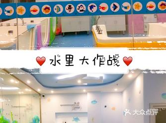 又到炎炎夏日，宝宝游泳必打卡，小龙宫婴幼儿游泳馆在深