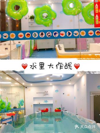 又到炎炎夏日，宝宝游泳必打卡，小龙宫婴幼儿游泳馆在深