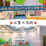 天热亲子游泳🏊