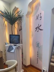 -梵茜儿·头道汤养生馆