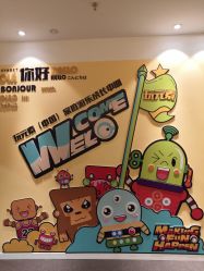 -玩元素·家庭游乐成长中心(香格里拉店)