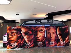 -星河寰宇IMAX影城(星河WORLD·COCO Park店)