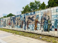 -元大都城垣遗址公园