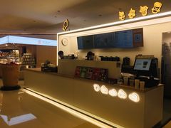 -KOI PLUS(成都万象城店)