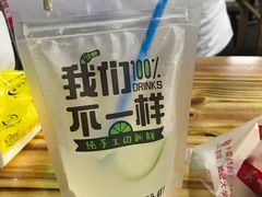 -大学城夜市大排档(凤栖路店)