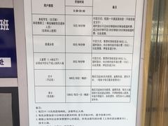 -同济大学四平路校区游泳馆