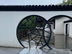 -和平公园