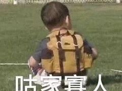 -厦门理工学院(集美校区)