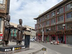 -大召寺明清一条街