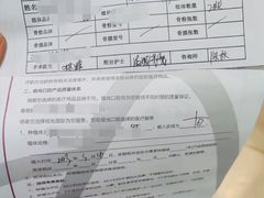 -极光口腔·矫正种植修复(锦江店)