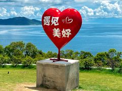 -东澳岛