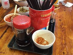 -肆姐面粉馆(坡子街店)