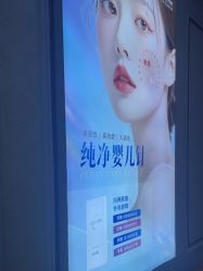 -武汉五洲整形外科医院