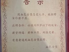 -JOJO实景沉浸侦探剧本杀(大悦城店)