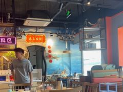 -三毛牛肉店(福强店)
